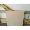 Crema marfil extra TILE 8mm thick