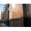 Composite granite wall cladding