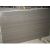 Dar Brown Wood Vein Stone