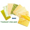 Walling-beige series translucent stone