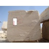 Light Travertine Block - TWT