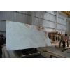 White Onyx