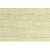 Katni Marble Tiles, Slabs