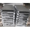 G684 Bullnose Edging Swimming Pool Tiles