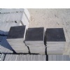 Polished Limestone Tile