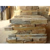Multicolor Slate Culture Stone Walling