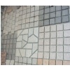 G602, G603, G682, G654, Granite Cube Stone, Paving