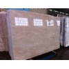 Beige Marble