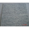 Giallo Santa Cecilia Granite Tile