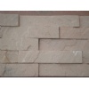 Dholpur Beige
