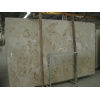 Cappuccino marble slabs