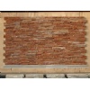 Brown slate wall cladding raw