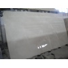 Luna Beige Marble