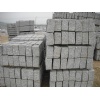 Grey Granite Curbstone