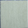 Chinese Beige Marble