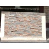 Rust slate wall cladding