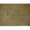 Beige sandstone wall