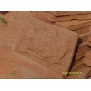 Brown sandstone mushroom