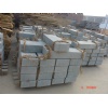 Green Sandstone China Kerb