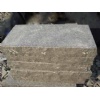 Limestone Tiles