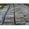 Rust slate wall cladding flat 2