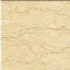 Golden Beige Egyptian Marbles