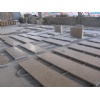 Jura Beige Limestone Tiles