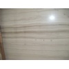 Athen Wooden Marble