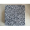 Laizhou Blue Granite