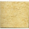 Silvia Beige Marble