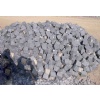 Cubic Stone
