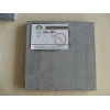 Honed China Black Granite