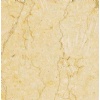 Sunny Yellow Marble Stone