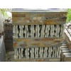 Rust slate wall panel