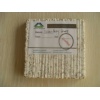Yellow granite stone