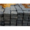 Black Basalt Cobble Stone