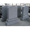 Tombstone-G603 white grey
