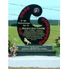 Maori Design Headstone