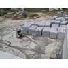 Granite Blocks