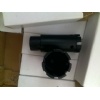 core bit