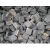 Grey Basalt Cobble Stone