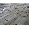 Sunset Gold Granite Bathroom Vanity Top