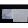 Chinese White Marble