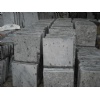 Blue Limestone Flamed