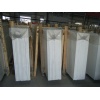 Crystallized Glass Slabs