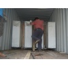 White Crystallized Stone Slabs
