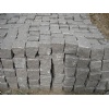 G354 Cubicstone