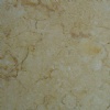 Sunny beige marble slabs