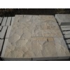 Yellow Sandstone Tiles/Slabs