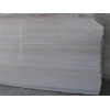 Crystal wenge quartzite slab
